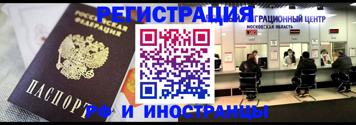 найти адрес прописки в Нижней Туре